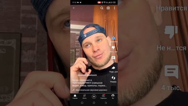 тун ти ту 1 час смотреть онлайн