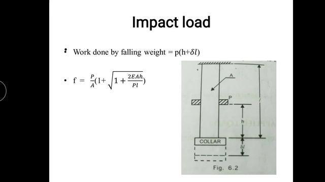 TOS смотреть онлайн