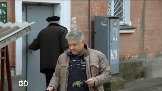 "Горчаков". 4 серия смотреть онлайн