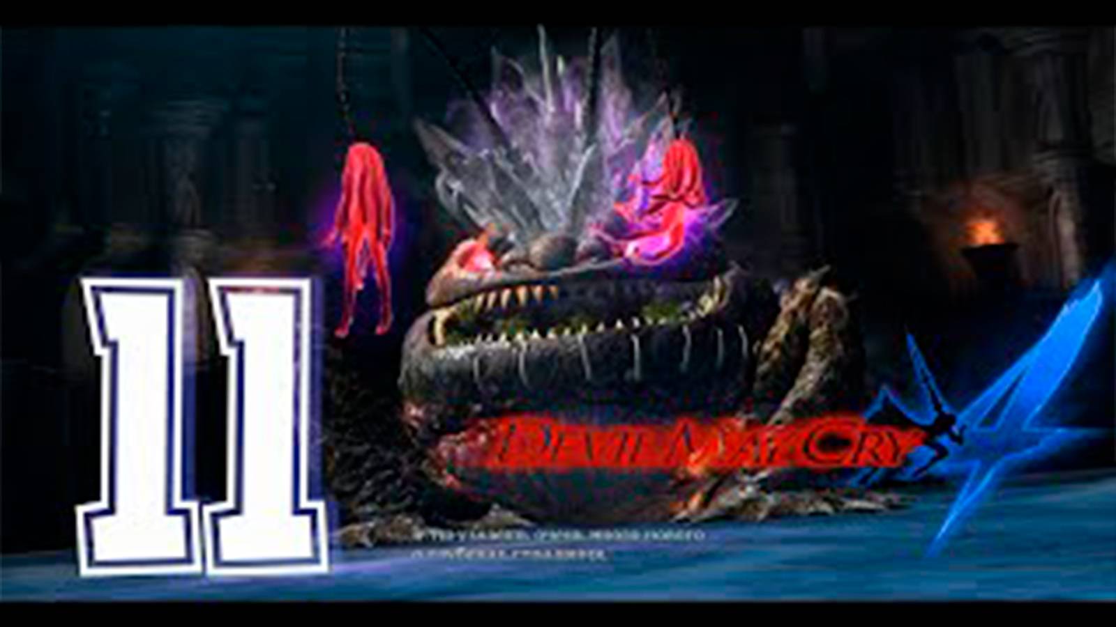 Прохождение Devil May Cry 4 Special Edition. часть 11. Босс Данте против Дагон