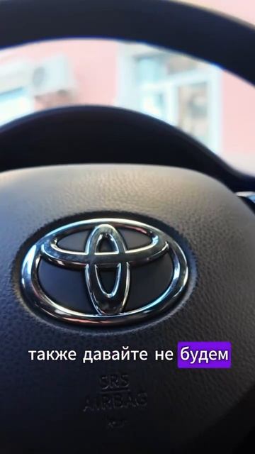 TOYOTA CH-R 2021 смотреть онлайн