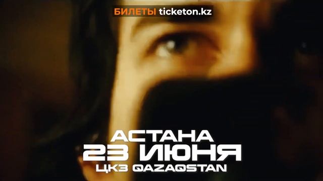Мачете в Казахстане смотреть онлайн