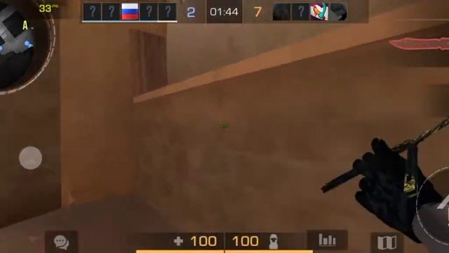 Снял видео о приватке в2