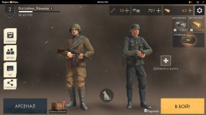 Игра Warfare 1942  от Яндекс ,война 1942 год , обзор Яндекс игры