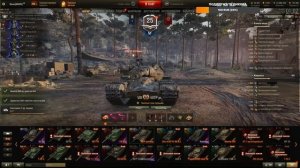 50TP prototyp WOT│Стрим Танки│50 ТП прототип Оборудование Мир Танков