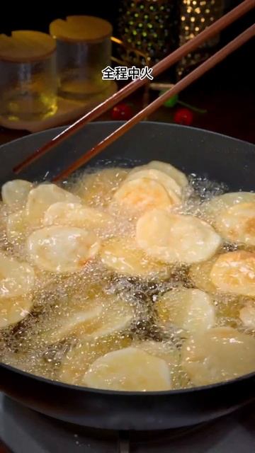 Spicy Potato Chips Learn New Recipes Of China Which Is Not Common.