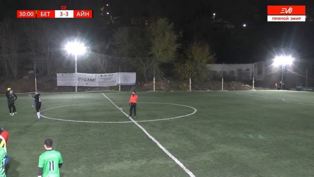 Бетис - Айнтрахт | 8 тур Evo Superleague | Прямая трансляция