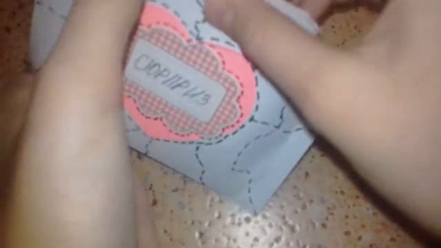 Заказа от Katy Shop смотреть онлайн