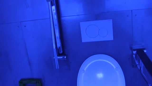 Villeroy & Boch toilet with Geberit button in car park смотреть онлайн