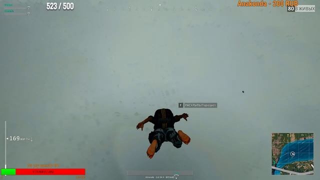 🔴 PUBG. Кровавые розборки на базе Сосновки смотреть онлайн