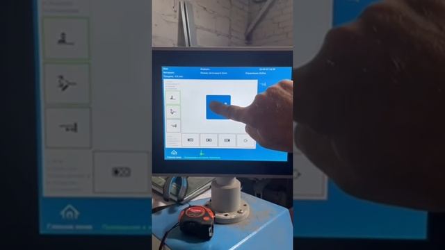 Листогиб механический SCHECHTL MBM 310/ЕСТ