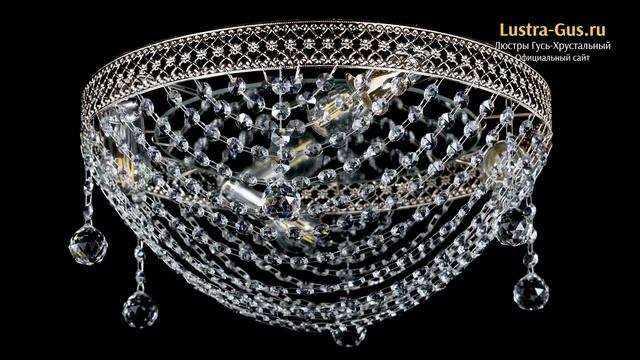 Хрустальная люстра «Венеция №4 шар» - Гусь-Хрустальный завод смотреть онлайн