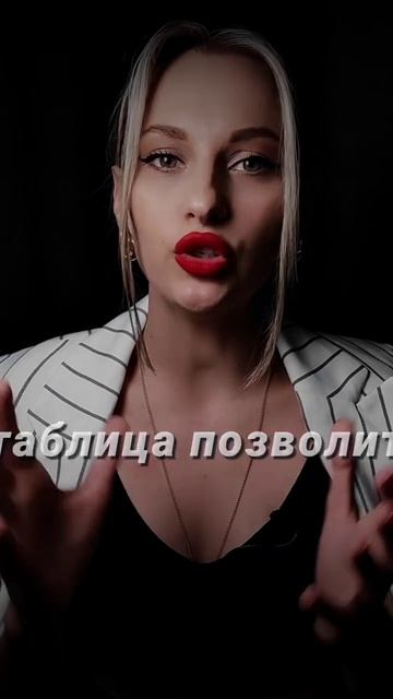 закрой долги за 5 месяцев смотреть онлайн