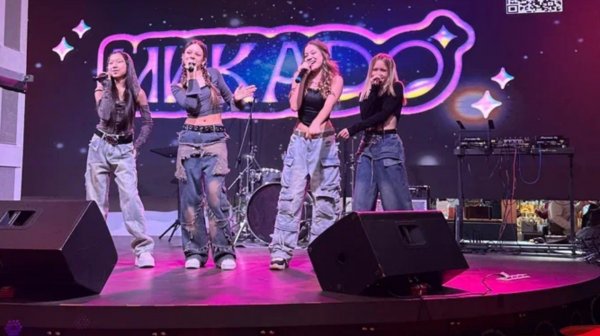 Baby monster Better up