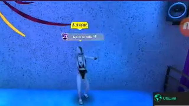 Показываю луки в авакин лайф смотреть онлайн