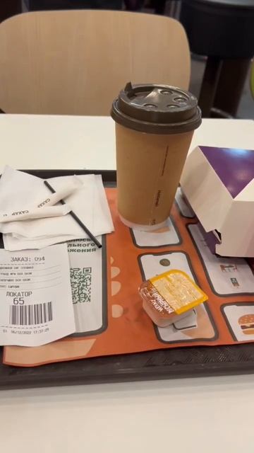 Вкусно и точка скатилась? Часть 1