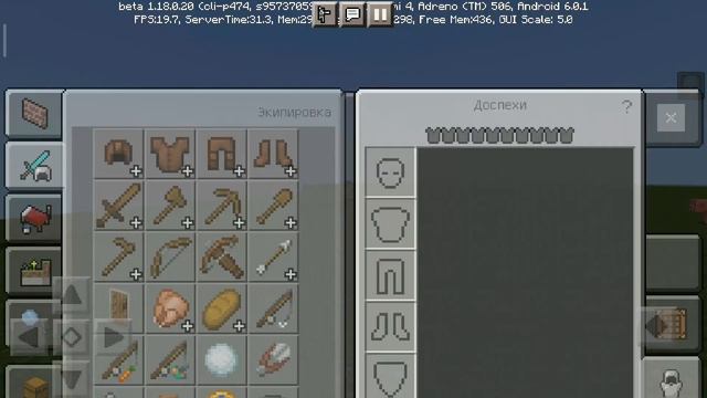 как стать амогусом смотреть онлайн