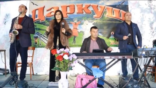 гр Даркуш ДИНАРА 2018Г смотреть онлайн