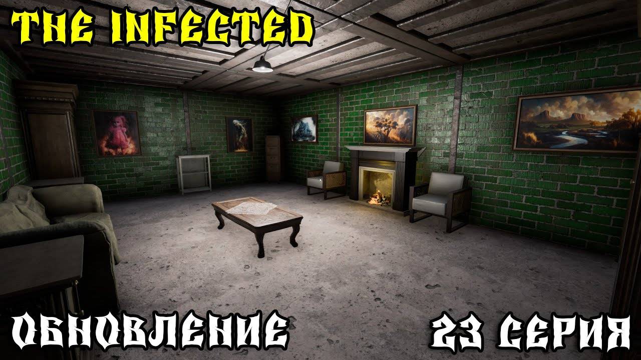 💥The infected - 3 СЕЗОН💥ОБНОВЛЕНИЕ - 23 СЕРИЯ 💥 смотреть онлайн