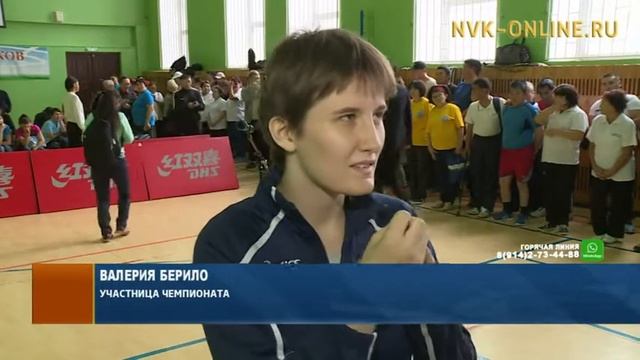 В Якутске прошел чемпионат среди инвалидов по армрестлингу смотреть онлайн