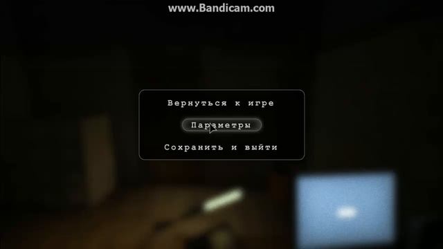 |Outlast| Первые кирпичи :D #1... смотреть онлайн