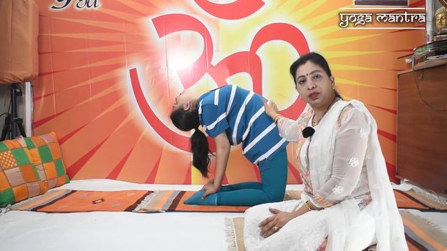 Magic-Asana(Increase Lungs Capacity, Reduce Belly Fat) I Yogacharya Mamta Guru смотреть онлайн