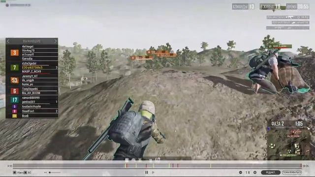 ПАРАЗИТЫ ИЗ #CHINA #CHEATER HTTPS://STEAMCOMMUNITY.COM/PROFILES/76561199477551297 / Roman_0x0000000 смотреть онлайн