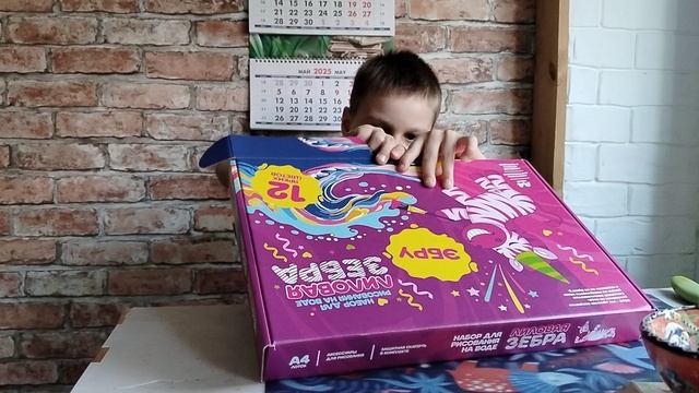 Распаковка нового набора водяных красок ЭБРО