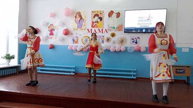 Танец "Я за печкой молотила" - МКОУ Черновская СОШ смотреть онлайн