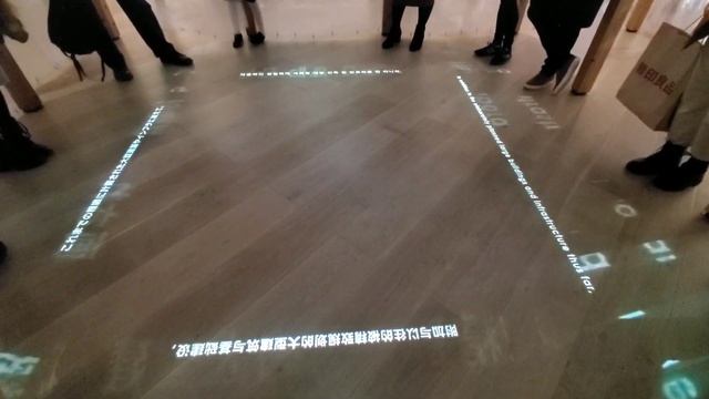 MORI ART MUSEUM | TOKYO CITY VIEW | JAPAN