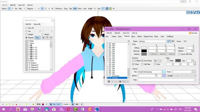 [MMD\\PMX] Speed morphs смотреть онлайн