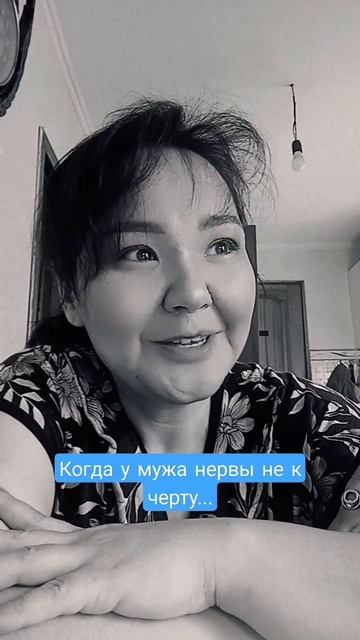 #юмор #пародия #смешно #шортс #муж #жена #мужженаприкол #shortsyoutube смотреть онлайн