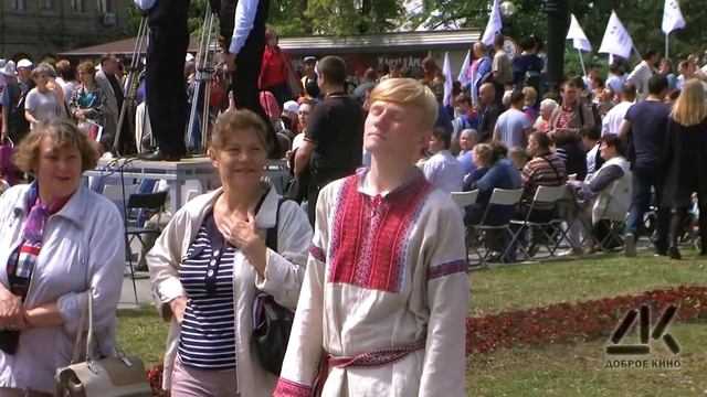 "Доброе кино" на Дне России #доброекино #деньроссии #яроссия смотреть онлайн