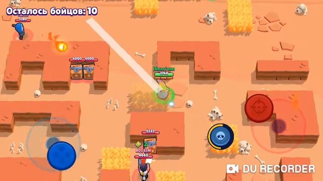 Бравл старс смотреть онлайн