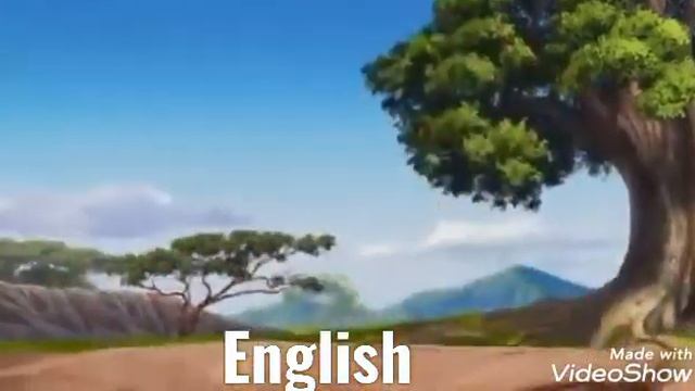 The Lion Guard - Of The Same Pride - English