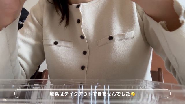 東京生活🌸/錦糸町でお花見/転勤族夫婦