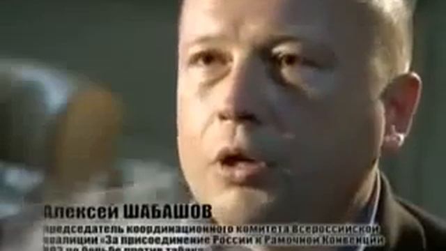 Из чего делают современные сигареты