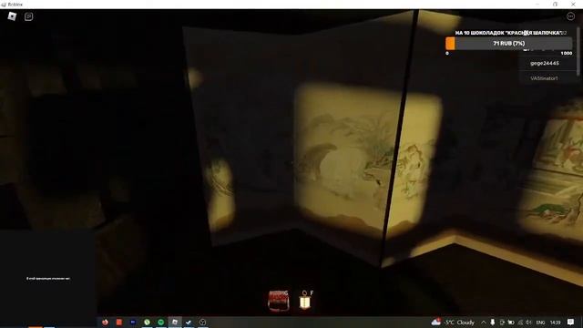 играем в игры, КООП СТРИМ смотреть онлайн