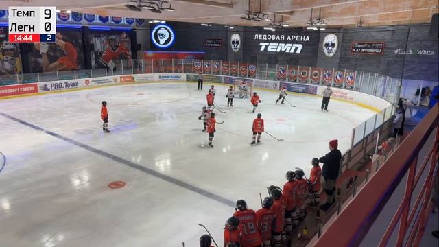 ТЕМП vs ЛЕГИОН 2011 20.01.2024. ПЕРВЕНСТВО ПРИВОЛЖСКОГО ФЕДЕРАЛЬНОГО ОКРУГА ДО 13 ЛЕТ. смотреть онлайн