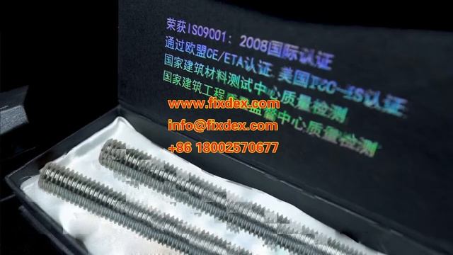 threaded rod manufacturing machine and process product high threared rod смотреть онлайн