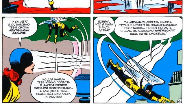 Обзор ВСЕХ комиксов про Железного Человека #4 (МАНДАРИН!) смотреть онлайн