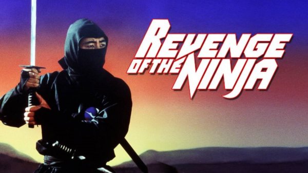 Месть ниндзя | Revenge of the Ninja (1983)