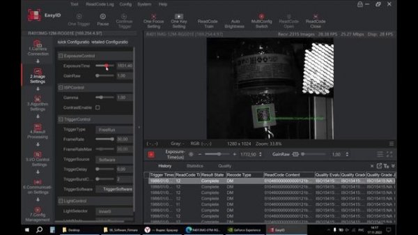 Базовая настройка сканера кодов iRayple R4000 (в том числе Data Matrix)