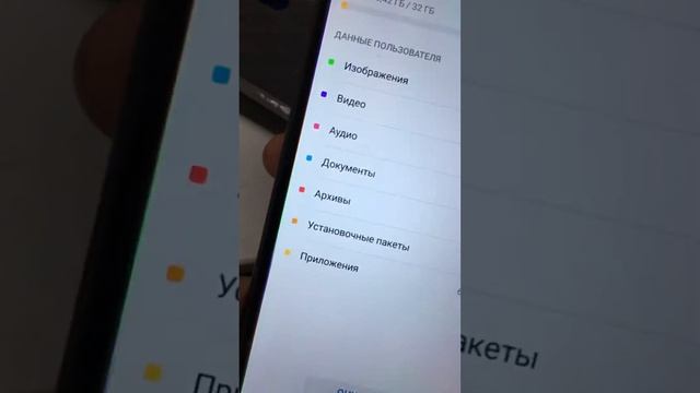 18 сентября 2021 г. смотреть онлайн