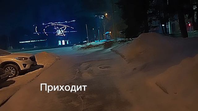 Легенда о Суровом Сибирском Мужике смотреть онлайн