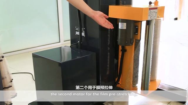 Standard Pallet Wrapping Machine Used Tutorial смотреть онлайн