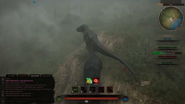 Path of Titans: ТЕРЕЗИНЫ ИМБА?! Разнос 6-ти рексов и дейнозухов! Задаём тренд! смотреть онлайн