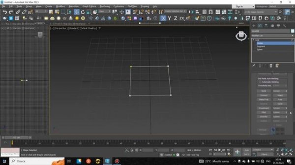 3Ds max fillet