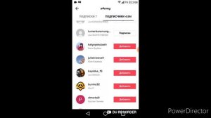 КАК БЫСТРО НАБРАТЬ ПОДПИСЧИКОВ В ТИК ТОК?!!