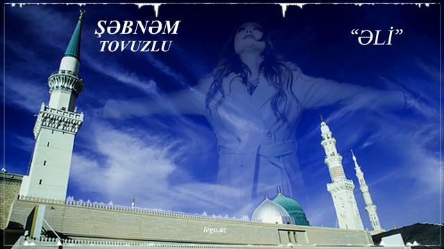 Şəbnəm tovuzlu "Əli" aze music смотреть онлайн
